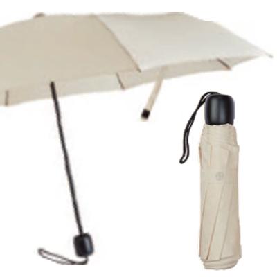 Ziggy Mini Compact Folding Umbrella (Classic Cream)